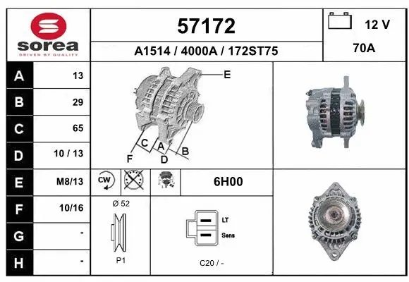 Alternator (57172)