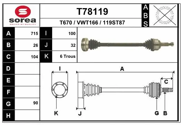 Drive Shaft (T78119)