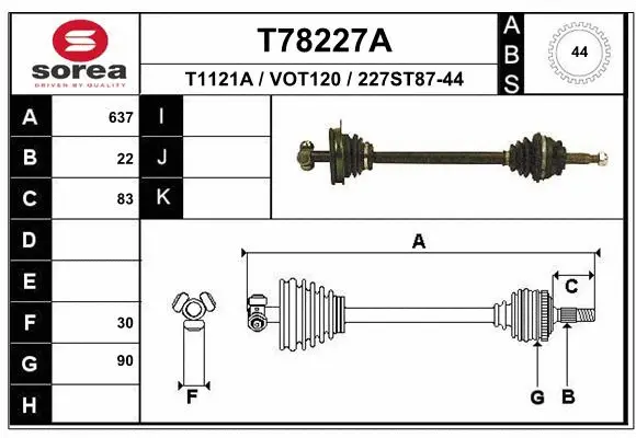 Drive Shaft (T78227A)