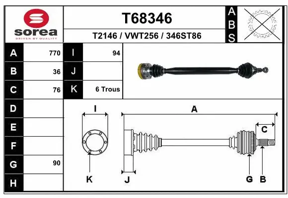 Drive Shaft (T68346)