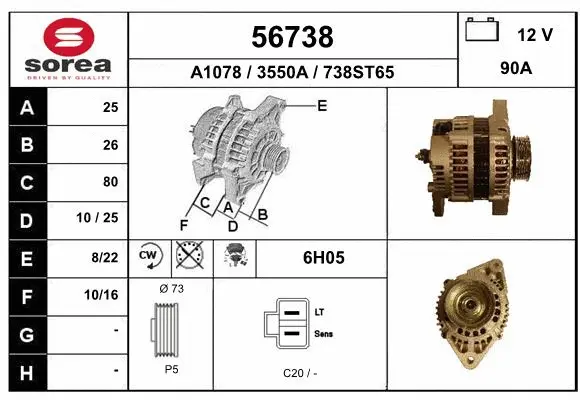 Alternator (56738)