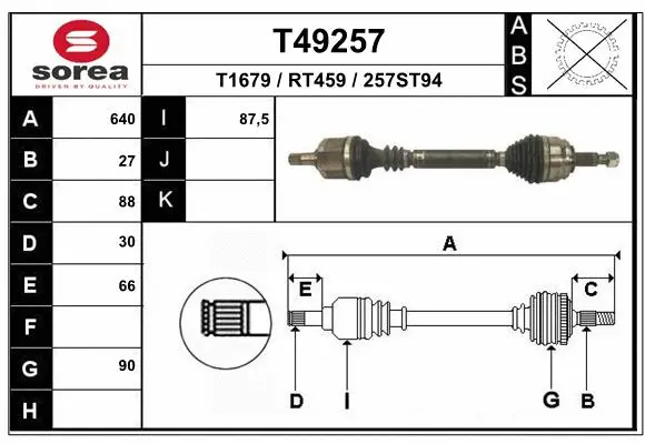 Drive Shaft (T49257)
