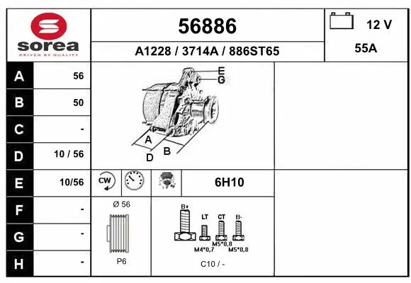 Alternator (56886)