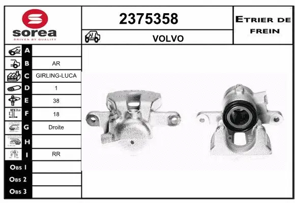 Brake Caliper (2375358)