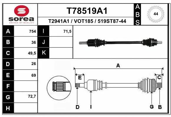 Drive Shaft (T78519A1)