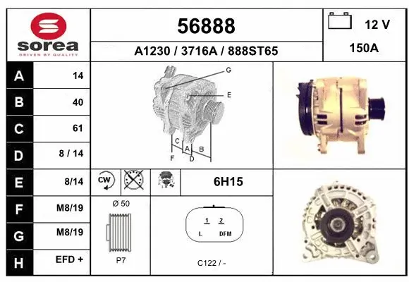 Alternator (56888)