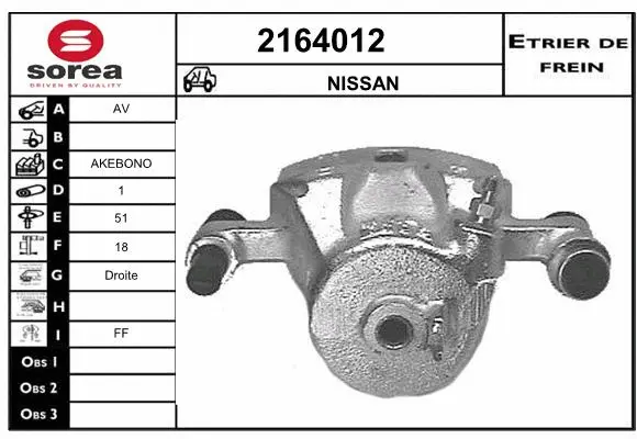Brake Caliper (2164012)