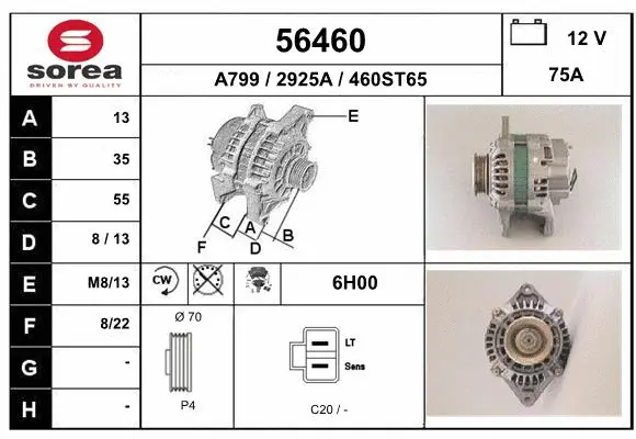 Alternator (56460)