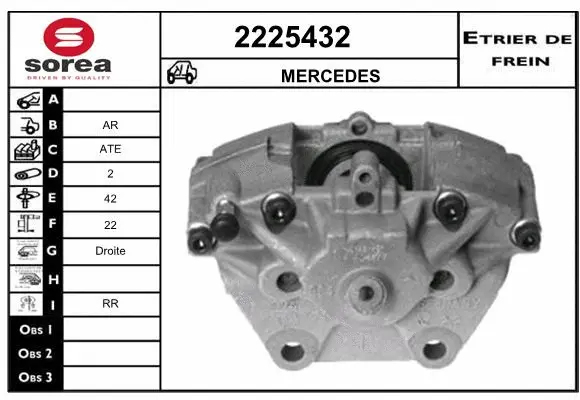 Brake Caliper (2225432)