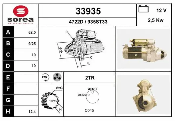 Starter (33935)
