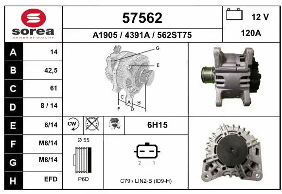 Alternator (57562)