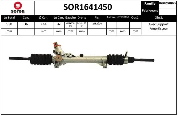 Steering Gear (SOR1641450)