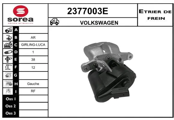 Brake Caliper (2377003E)
