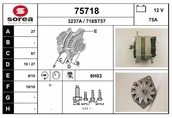 Alternator (75718)