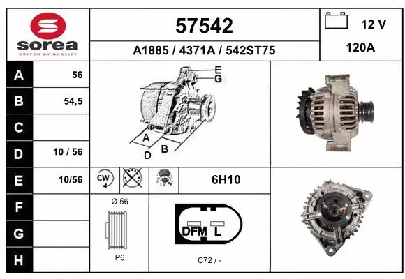 Alternator (57542)