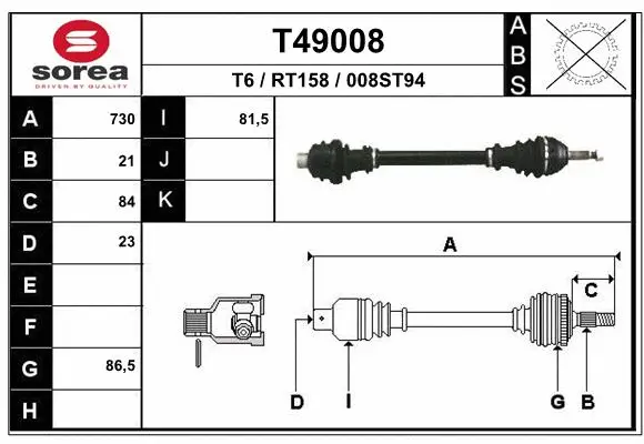 Drive Shaft (T49008)