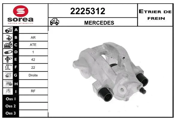 Brake Caliper (2225312)
