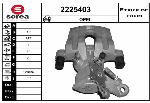 Brake Caliper (2225403)