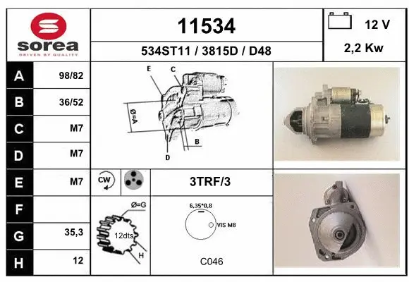 Starter (11534)