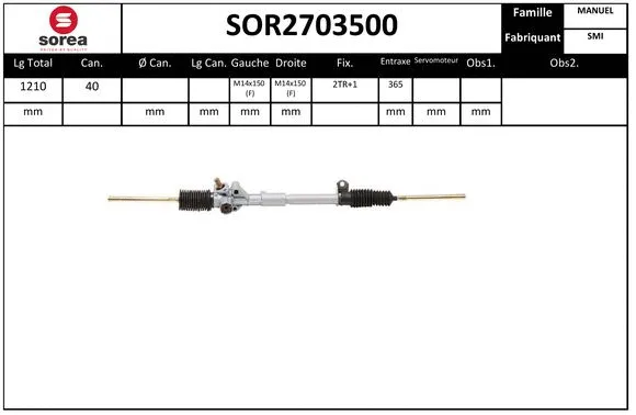 Steering Gear (SOR2703500)