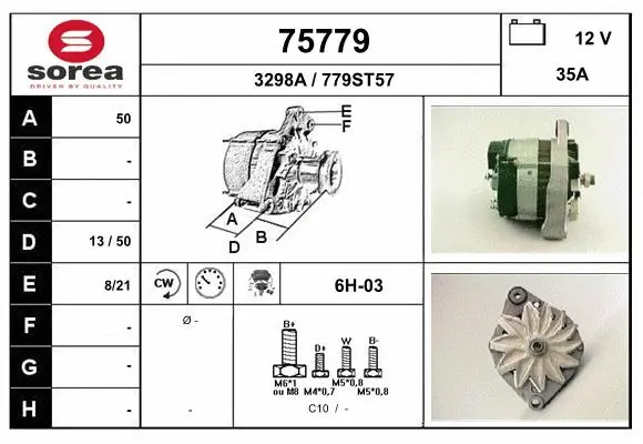 Alternator (75779)