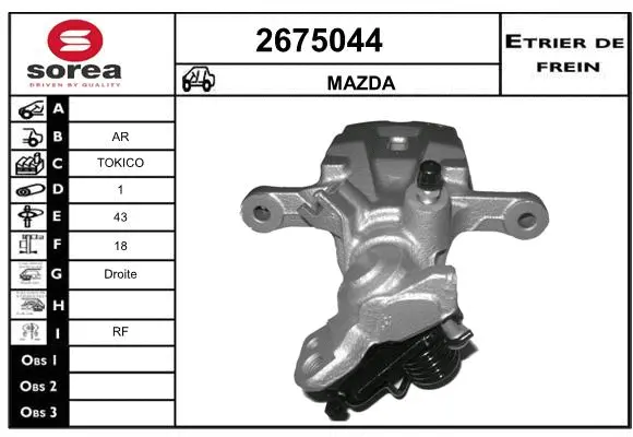 Brake Caliper (2675044)
