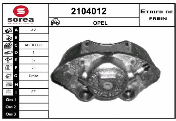 Brake Caliper (2104012)