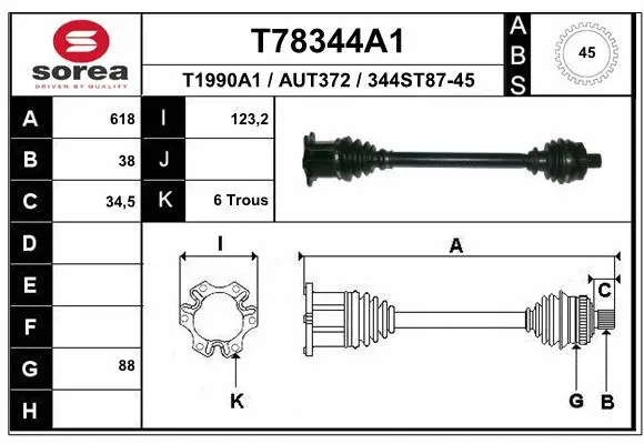 Drive Shaft (T78344A1)