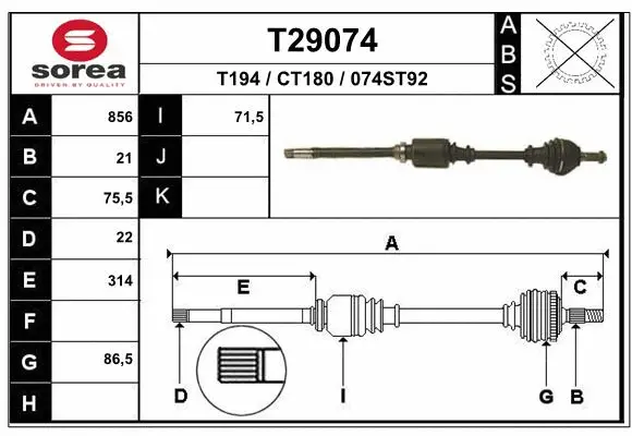 Drive Shaft (T29074)