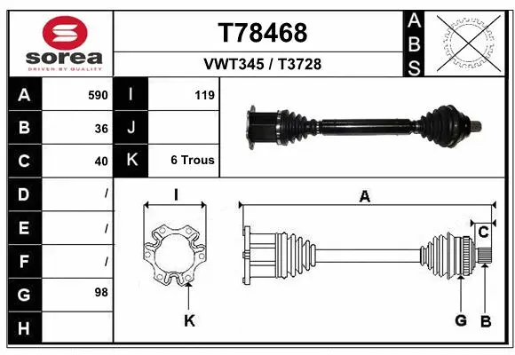 Drive Shaft (T78468)