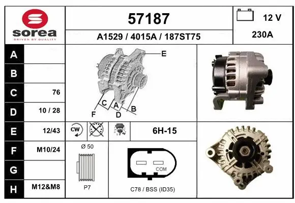Alternator (57187)