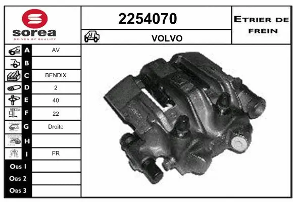 Brake Caliper (2254070)
