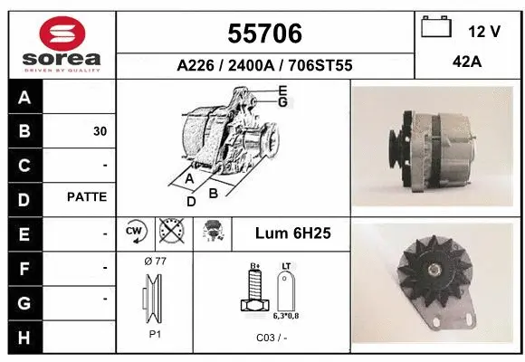 Alternator (55706)
