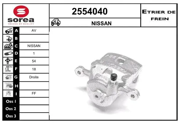 Brake Caliper (2554040)