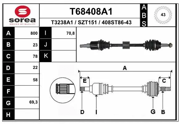 Drive Shaft (T68408A1)