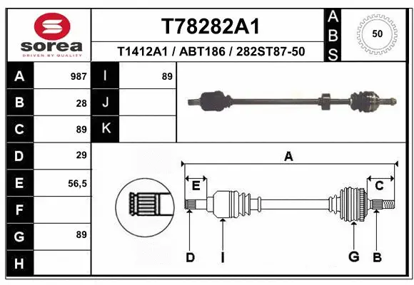 Drive Shaft (T78282A1)