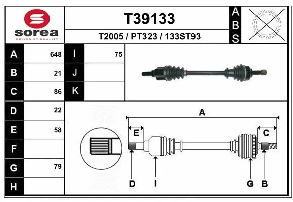 Drive Shaft (T39133)