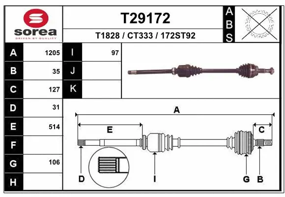 Drive Shaft (T29172)