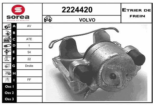 Brake Caliper (2224420)