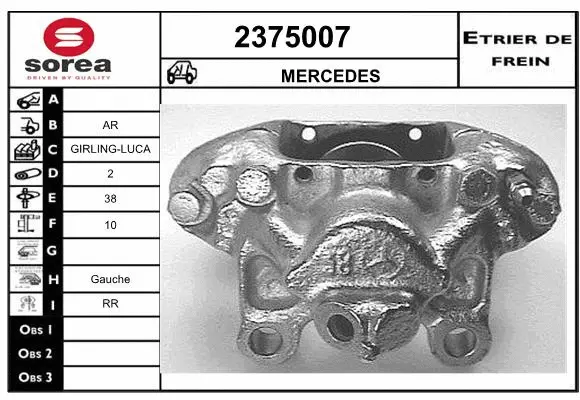 Brake Caliper (2375007)