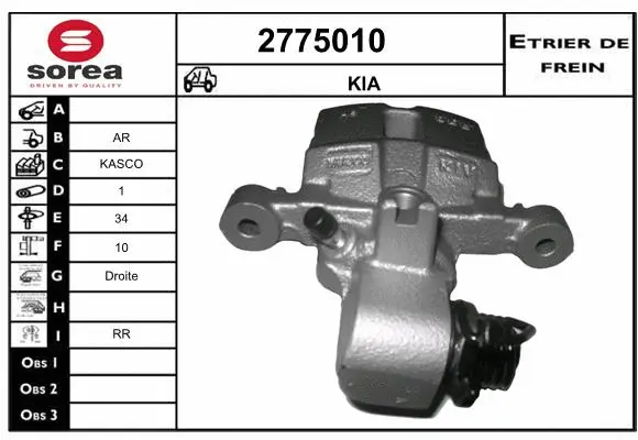 Brake Caliper (2775010)