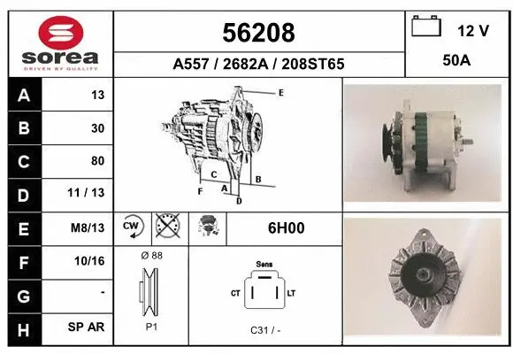 Alternator (56208)