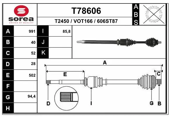 Drive Shaft (T78606)