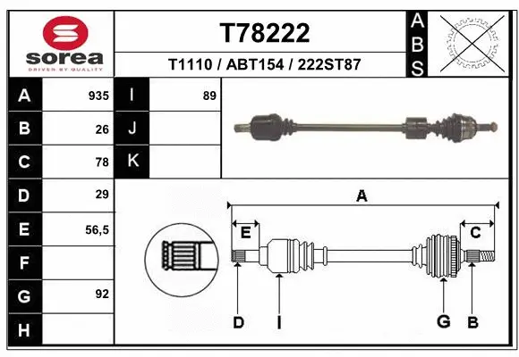Drive Shaft (T78222)