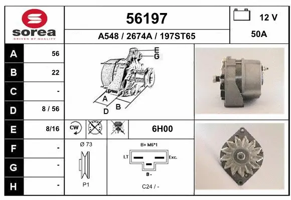 Alternator (56197)