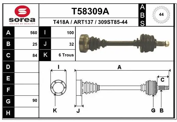 Drive Shaft (T58309A)