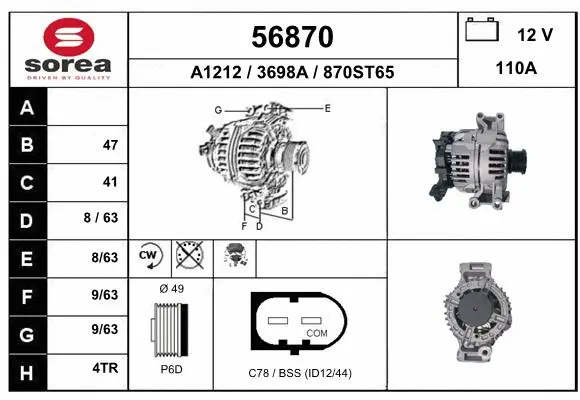 Alternator (56870)