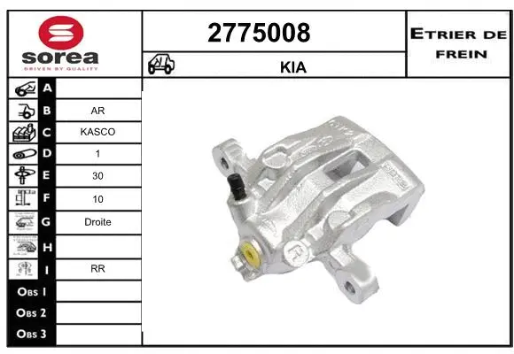 Brake Caliper (2775008)