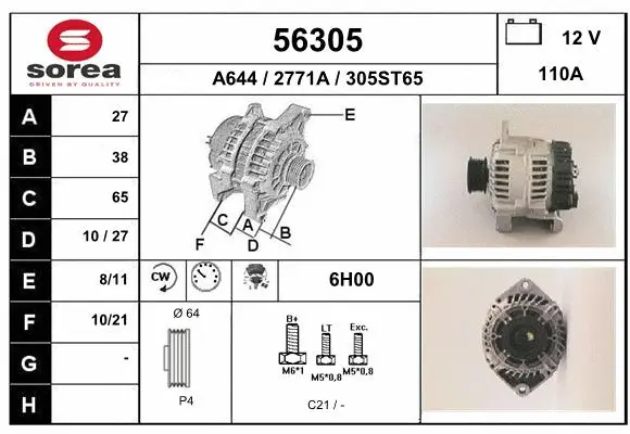 Alternator (56305)