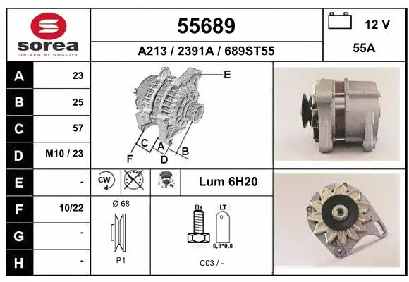 Alternator (55689)